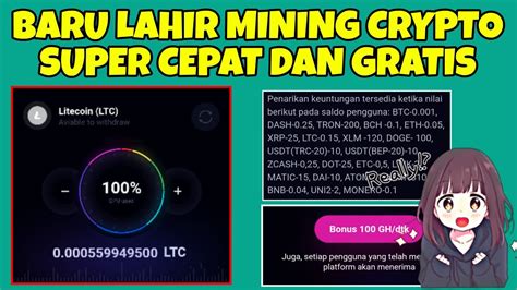 BARU NEMUMINING CRYPTO TERCEPAT DAN GRATIS 100 GHS MANTAP YouTube