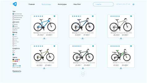 Интернет-магазин велосипедов :: Behance