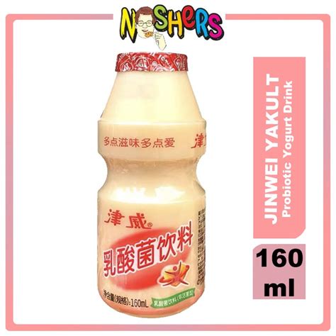 Noshers Jinwei Yakult Probiotic Yogurt Drink 16003 Shopee Philippines