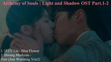 Full Part1 2 Alchemy Of Souls Light And Shadow Ost 환혼 빛과 그림자