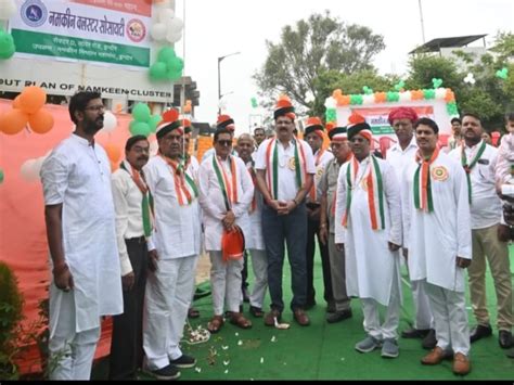 Namkeen Cluster Society Celebrated Independence Day In Indore इंदौर में नमकीन क्लस्टर सोसायटी