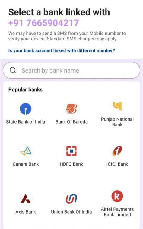 Aadhar Card Se Upi Pin Kaise Banaye 5 मिनट में आधार कार्ड से Phonepe