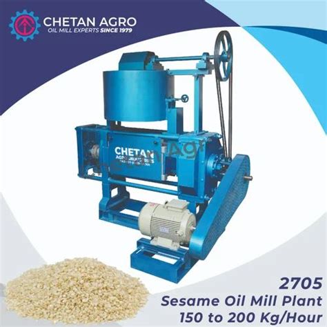 Sesame Oil Mill Plant Chetan Agro Oil Expeller Capacity 150 200 Kghour