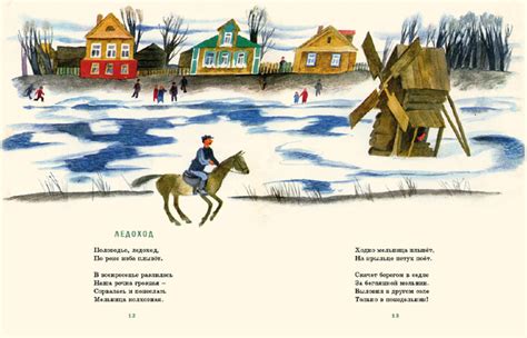 Большой анонс от Нигмы!: milakamilla — LiveJournal