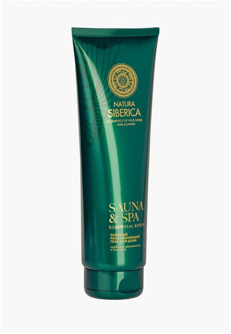 Гель для душа Natura Siberica расслабляющий, Sauna&Spa/Таежный, 200 мл ...