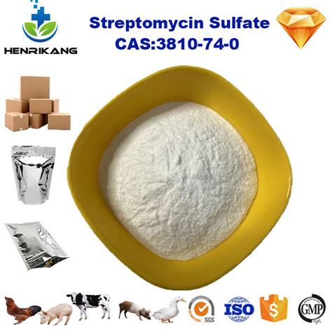 Wholesale Streptomycin Sulfate For Fungicide Bactericide Powder CAS