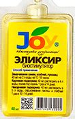 Регуляторы роста растений. Стимуляторы роста растений.
