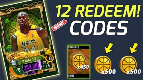 ALL NEW NBA 2K MOBILE REDEEM CODES 2024 NBA 2K MOBILE CODES 2024