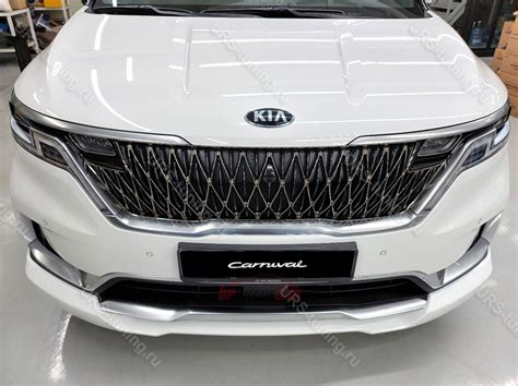 Обвес Auto Grand Kia Carnival KA4 производитель AutoGrand артикул