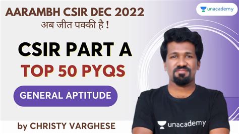 CSIR NET Sept 2022 Part A Top 50 PYQs 1 General Aptitude