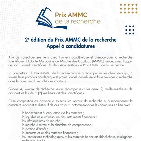 Prix Ammc De La Recherche Appel Candidatures Vfr Pdf Docdroid