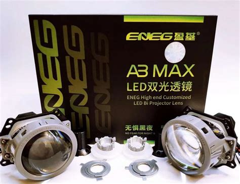 ᐉ Линзы Bi LED Aozoom A3 Max 3 дюйма 35 Вт 12 В 5500 К • Купить в Киеве ...
