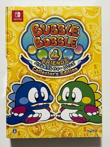 Bubble Bobble 4 Friends Collectors Edition Nintendo Switch Japan Ebay