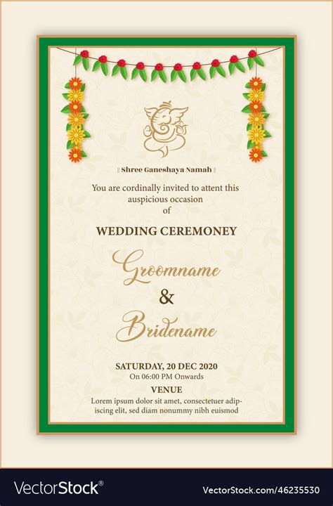 Indian wedding invitation card Royalty Free Vector Image