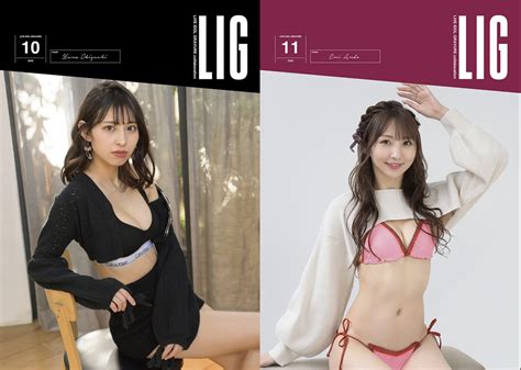 Lig Presents 渋谷loft9高校アイドル部vol12 Loft Project Schedule