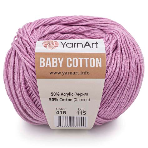 Пряжа для вязания YarnArt Baby Cotton 50гр 165 м хлопок акрил детская ...