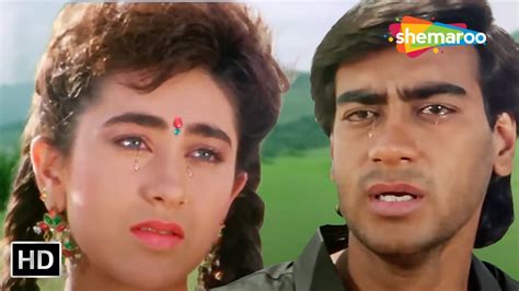 Mere Dil Ko Karar Aa Jaaye Jigar 1992 Ajay Devgan Karishma