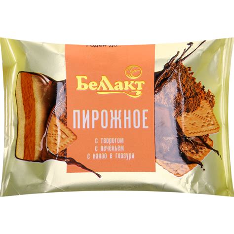 Творожный десерт «Беллакт» пирожное с печеньем и какао, 24%, 75 г ...