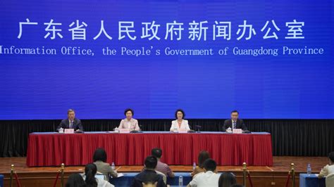 2023华侨华人粤港澳大湾区大会新闻发布会直播江门市人民政府门户网站