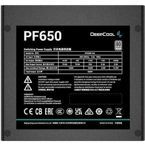 DEEPCOOL PF650 - 650W - JRC.cz
