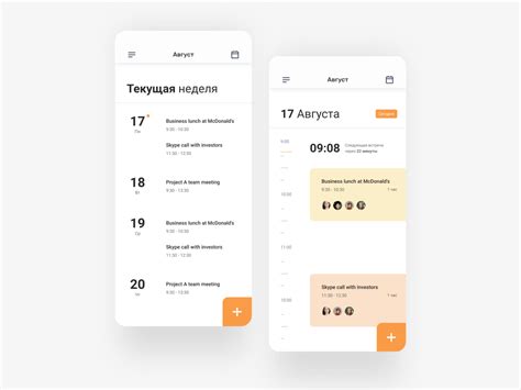 Calendar App Design Concept by Dani Milch on Dribbble