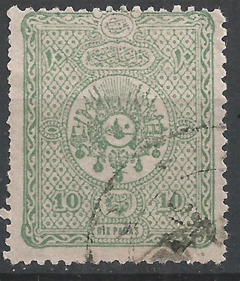 69 Wappen Kreis 10 Paras Türkei Briefmarke