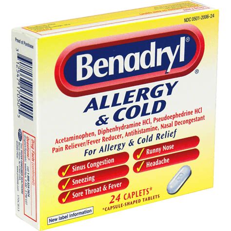 Benadryl Allergy Cold Caplets Health Personal Care Edwards