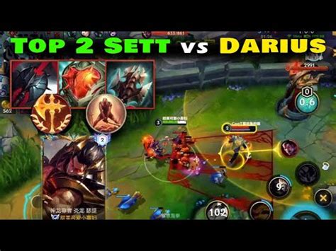 Sett Wild Rift Tốc chiến China Gameplay Guide Build Best Sett vs