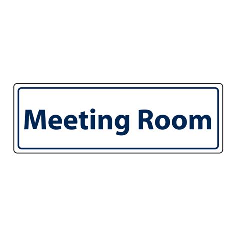 Meeting Room Sign (Landscape)