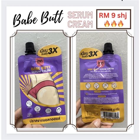 Ready Stock Kl Inn Beauty Serum Babe Butt Underarm Armpit Whitening Ketiak Celah Peha Leher
