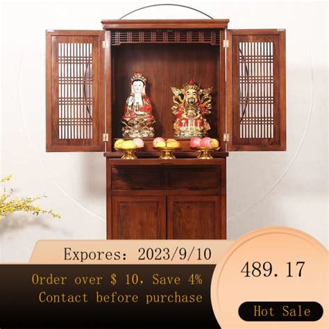 New Buddha Shrine Clothes Closet Altar Household Buddha Chinese Cabinet