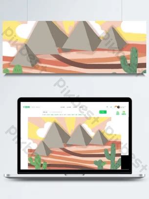 Pink Mountain Peak Advertising Background Backgrounds PSD Free