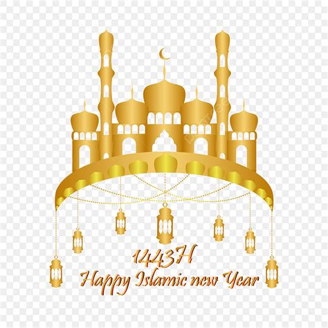 Islamic New Year Vector Hd PNG Images Golden Mosque Islamic New Year