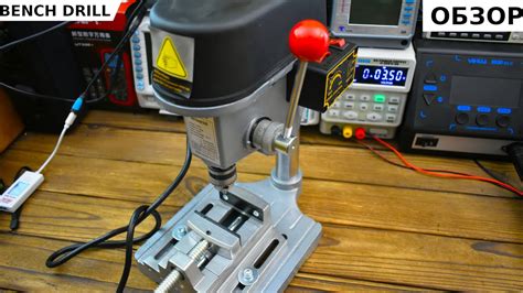 Обзор мини сверлильного станка Bench DRILL. BG-5158B Высокоточный ...