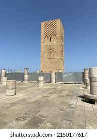 Ancient Hassan Tower Mosque Architecture Stock Photo 2150177617 ...