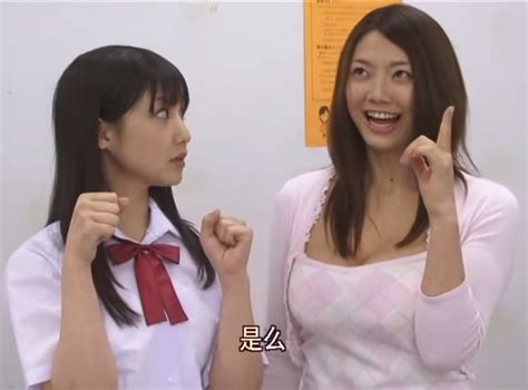 Miss Machiko The Movie Nude Pics Page