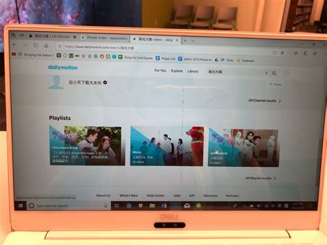 ‎Black Vertical Line on XPS screen | DELL Technologies