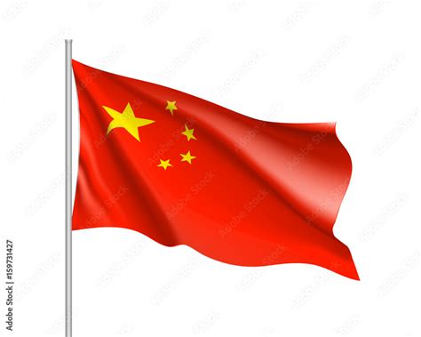 Waving flag of China Republic. Illustration of Asian country flag on ...