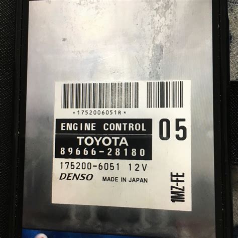 Find Used Toyota ECUs And ECU Parts