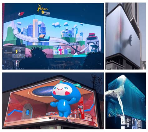 Outdoor Naked Eye 3D LED Displayu Wall P3 P4 P5 P6 P8 China Top Led Video Wall Factory