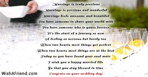 Marriage is truly precious , Wedding Poem