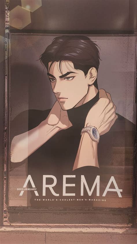 An Anime Poster With A Man S Face In The Center And Arm Around His Neck