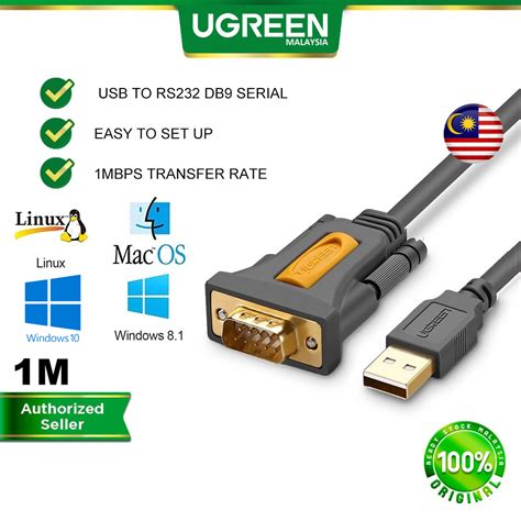 Shop Latest Rs232 To Usb Convertor Online My