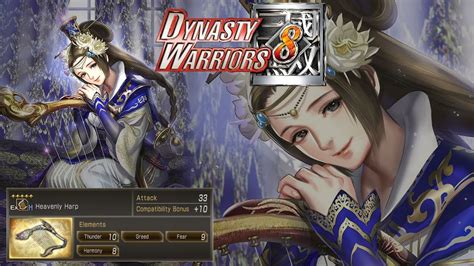 Cai Wenji 5th Weapon Ultimate Difficulty Dynasty Warriors 8