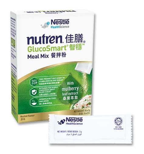 Nutren GlucoSmart Dosage Drug Information MIMS Hong Kong