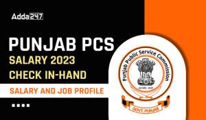 Punjab Pcs Notification Check Ppsc Eligibility And Apply Online