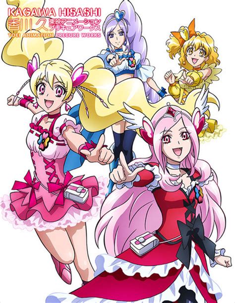 Kagawa Hisashi Toei Animation Precure Works On Storenvy