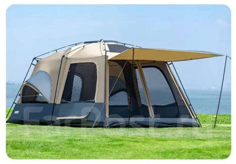 Палатка туристическая MQ-1402, 460х305хh215см, новый, в наличии. Цена ...