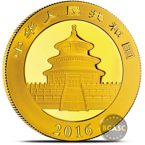 Buy 30 Gram 2016 Chinese Gold Panda Coin 500 Yuan Brilliant