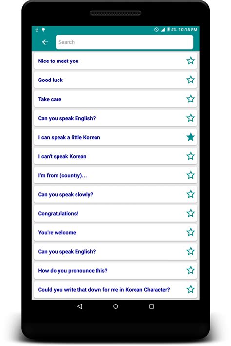 Android 용 Speak Korean Learn Korean Language Free Offline 다운로드